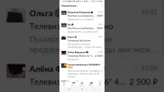 Почему продавцы, консультанты и пр, бывпют очень злые, на всех и всё - виноваты вы - покупатели