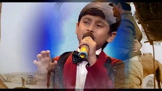 VOICE INDIA KIDS 2018 | Shreyan  | Sandese aate hain | shreyan song 20189