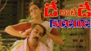 Dhee Ante Dhee Movie Scenes - Aishwarya with Mohanlal | Indraja | Suresh Gopi | V9 Videos