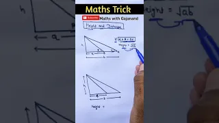 Height and Distance || #GeometryTrick || #shorts || maths Masti trick || #Tricks  || #mathstrick