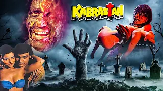 कब्रस्तान | Kabrastan Horror Hindi Movie | Amjad Khan, Hemant Birje, Javed Khan | Horror Movies