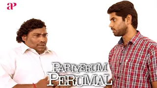 Pariyerum Perumal Movie Scenes | New campus, new chapter - Pariyan's college journey began | Kathir