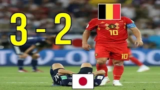 🔥 Бельгия - Япония 3-2 - Обзор Матча 1/8 Финала Чемпионата Мира 02/07/2018 HD 🔥