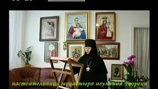 Усть-Медведицкий монастырь