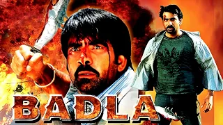 बदला - भद्रा | Ravi Teja Superhit Action Full Movie in Hindi | Meera Jasmine, Prakash Raj