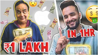 Giving my DAD RS 1,00,000 to spend in 1 Hour challenge !!