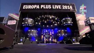 Бригада У - Europa Plus Live (нарезка)