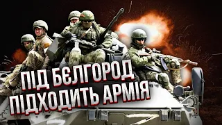 Щойно від Зеленського! БУДЕ ЩЕ ОДИН ПРОРИВ НА ПІВНОЧІ  РФ оголосила нове захоплення під Куп’янськом