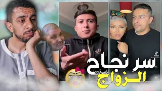 لا البنات حشوما ديرو هاكا لولدنا ايمن سرحاني😒