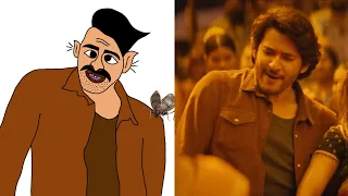 Kurchi Madathapettil Full Video Song Drawing Meme | Guntur kaaram | Mahesh Babu l Sreeleela