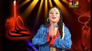 na cherh malanga nu by ainey gohar new albamb