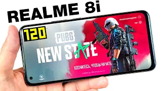 REALME 8i 🔥 - GAMING TEST🔥 БОЛЬШОЙ ТЕСТ В ИГРАХ 2021 ГОДА! 28 ИГР С FPS! + НАГРЕВ