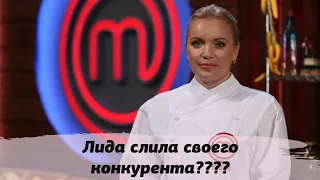 ОБЗОР Битвы черных Мастер Шеф Профессионалы 3 сезон 4 выпуск