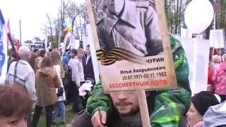 9 мая в Гатчине на митинге БТР.