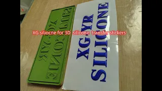 How to make 3D silicone transfer stickers? Liquid molding silicone ink for 3D silicone stickers.