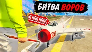 180 СЕК! УКРАЛ V-65 MOLOTOK ЗА 8 МЛН$ С ПАРКОВКИ В ЭЛИТНОМ РАЙОНЕ - БИТВА ВОРОВ В GTA 5 ONLINE