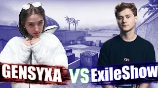 ГЕНСУХА VS ExileShow | КТО ЖЕ ВЫИГРАЕТ?