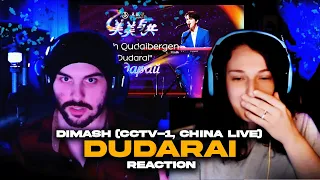 Her First Time Hearing Dimash! Dimash - Dudarai (Couple Reacts!)