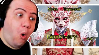 Диана Анкудинова маска Горностая - Bloody Mary. Diana Ankudinova ermine - Bloody Mary Reaction 2023