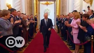 Інавгурація Путіна: "свято царя" очима німецьких експертів (07.05.2017) | DW Ukrainian