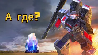 Хотел 5*, а получил гештальта Transformers earth wars #transformers