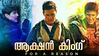 Deadliest Stunts of Tom Cruise in Malayalam | Mission Impossible | CinemaStellar