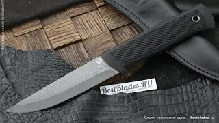 Идеальный нож для туризма и бушкрафта GerasimCustomMetall Урман (Нерждамаск, эластрон G)
