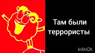 жуткая история "плохое 1 июня"