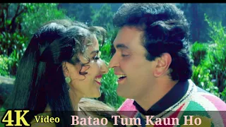 Batao Tum Kaun Ho 4K Video Song | Anmol | Rishi Kapoor, Manisha Koirala, Lata,  Udit Narayan HD