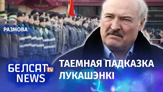 "Іміджд Расеі ў вачах сілавікоў змяняецца": Пётр Рудкоўскі