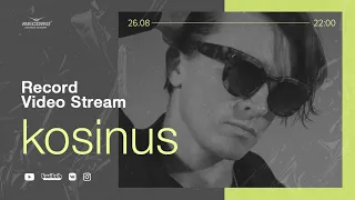 Record Video Stream | Kosinus