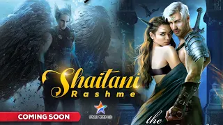 New Fantasy show : Shaitani Rasmein | Release Date | New Promo | Star Cast Update