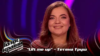 Tatiana Trush — Lift me up — Blind Audition — The Voice Show Season 13