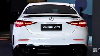 2024 Mercedes-AMG C43 in-depth Walkaround