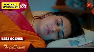 Mr.Manaivi - Best Scenes | 03 March 2024 | Tamil Serial | Sun TV