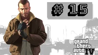 GTA 4 прохождение #15 Ограбление банка