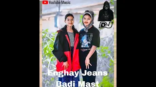 Enghay Jeans Badi Mast. pratik Tikey Nagpuri 🎶🦋🎶🥰🦋🎶