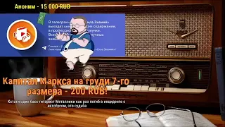 Ежи Сармат и Юрий Хованский о Металлике, Цое и говнарях