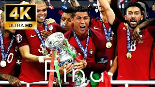 Portugal - France EURO 2016 final Portuguese commentary | 4K UHD |