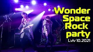 Wonder Space вечірка 10.10.2021 | Кавер група Midnight Colours