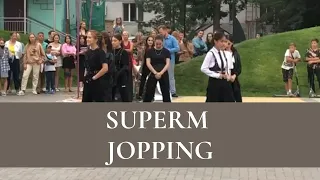 [PERFORMANCE] [KPOP IN PUBLIC] SuperM (슈퍼엠) - Jopping dance cover by ZZ TOWN | RUSSIA