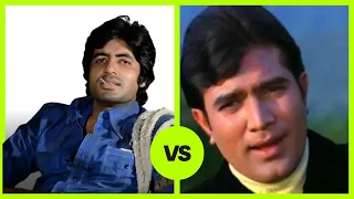Amitabh vs Rajesh Khanna - Who is No.1 & Best Superstar of Bollywood