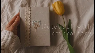 Notebook with embroidery