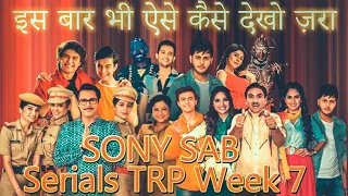 Sony Sub TRP List // Week 7 SonySAB TRP // Serials TRP Of This Week // Week 8 SAB TV TRP // TRP