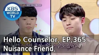 Figure out when it is okay to call and when it is not. [Hello Counselor Sub: ENG,THA/2018.05.21]