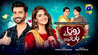 Zoya Nay Haan Kardi - TeleFilm - Hiba Bukhari - Agha Ali