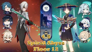 [4.5 Abyss] Arlecchino Vaporize & Wanderer Hypercarry 4.5 Spiral Abyss floor 12 | Genshin Impact