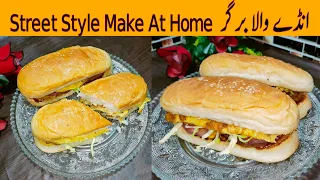 Anda Shami Burger Recipe|Ande Wala Burger|Punjabi Shami kebab Burger Recipe@FlavorFusion_12