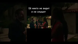 Сериал: Пронзительно громко. 1 сезон (2022) #сериал#драма#фэнтези#детектив#2022