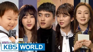 Entertainment Weekly | 연예가중계 - Do Gyeongsu, Hani, GFRIEND (2016.02.12)